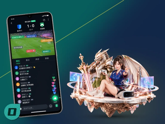 随时随地掌上观赛，尽在OD体育 APP
